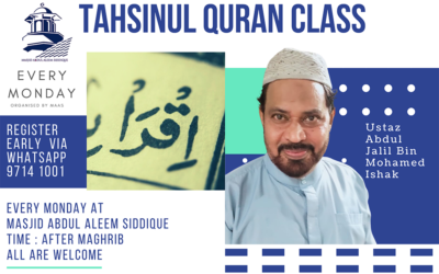 Tahsinul Quran