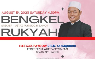 Bengkel Rukyah
