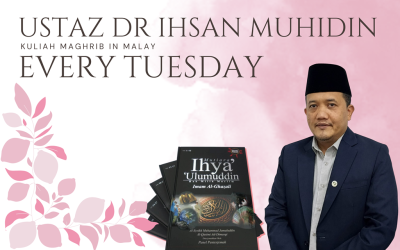 Tuesday Kuliah