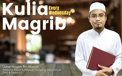 Wednesday Kuliah