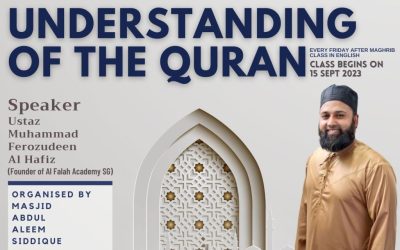 Understanding of the Quran