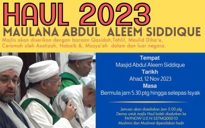 Haul – Maulana Abdul Aleem Siddique 2023