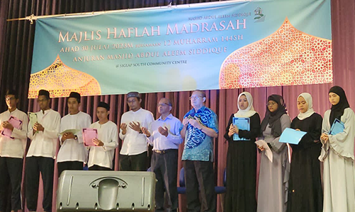 Madrasah Haflah
