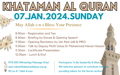 Khataman Al Quran