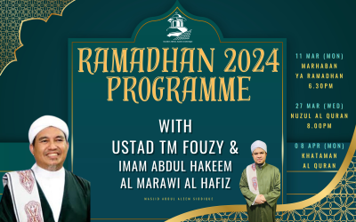 Ramadhan 2024 Programme: A Spiritual Journey